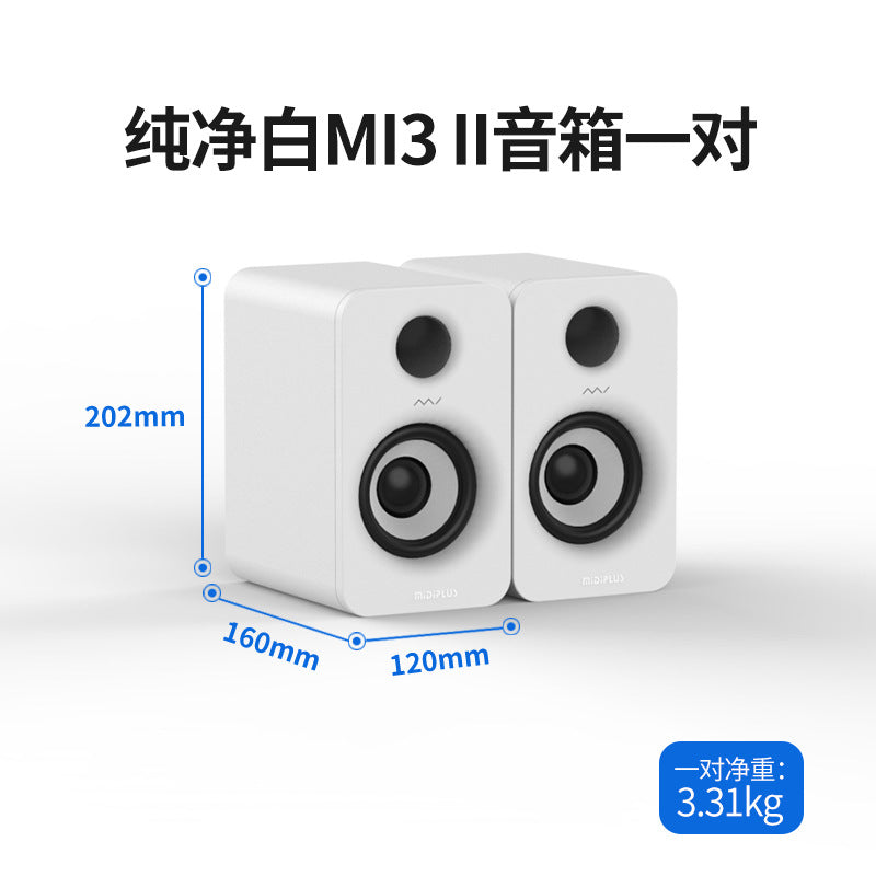 MIDIPLUS MI3 Bluetooth 5" Audio Speakers - wireless desktop speakers