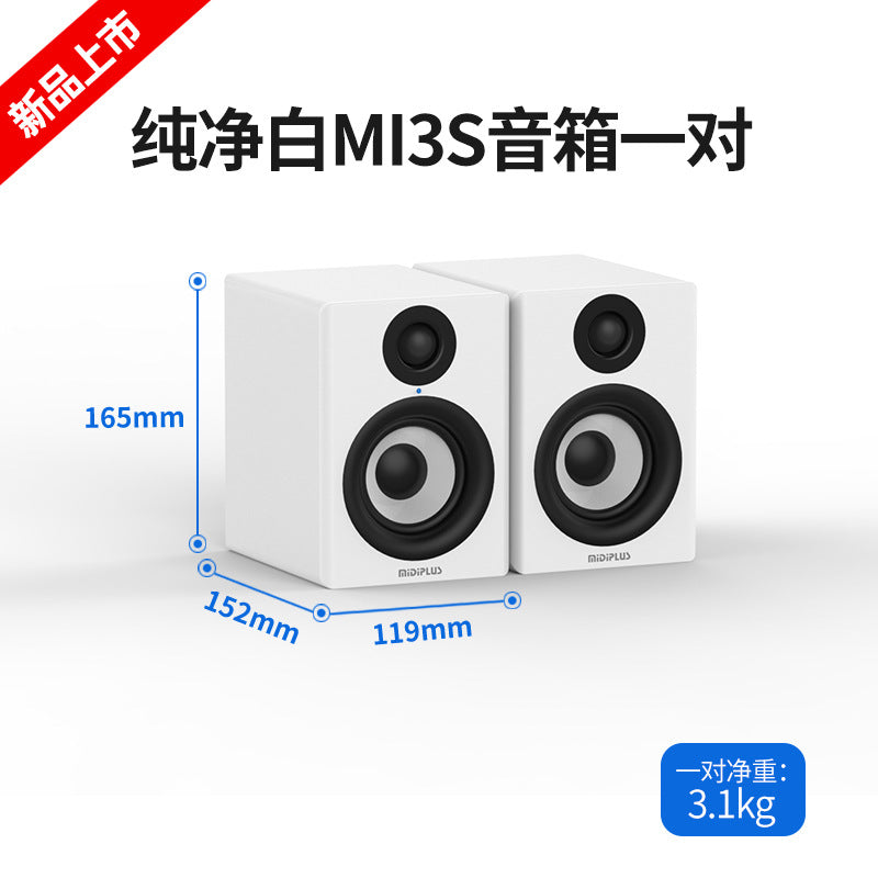 MIDIPLUS MI3 Bluetooth 5" Audio Speakers - wireless desktop speakers
